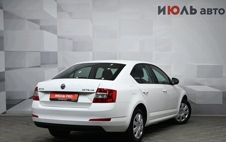 Skoda Octavia, 2014 год, 1 285 000 рублей, 8 фотография