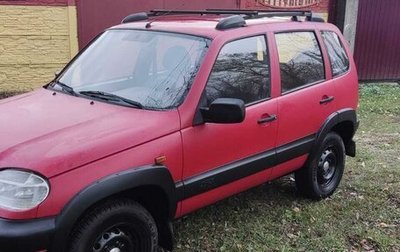 Chevrolet Niva I рестайлинг, 2007 год, 510 000 рублей, 1 фотография