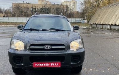 Hyundai Santa Fe Classic, 2008 год, 950 000 рублей, 1 фотография