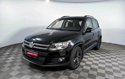 Volkswagen Tiguan I, 2011 год, 1 345 000 рублей, 1 фотография