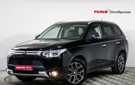 Mitsubishi Outlander III рестайлинг 3, 2014 год, 1 829 000 рублей, 1 фотография