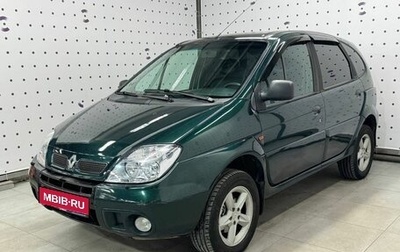 Renault Scenic III, 2000 год, 430 000 рублей, 1 фотография