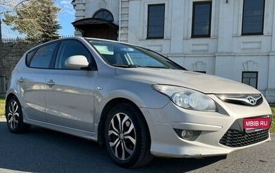 Hyundai i30 I, 2011 год, 850 000 рублей, 1 фотография