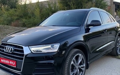 Audi Q3, 2014 год, 2 380 000 рублей, 1 фотография