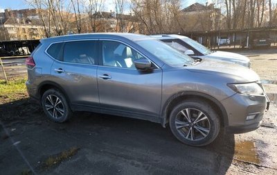 Nissan X-Trail, 2018 год, 1 790 000 рублей, 1 фотография