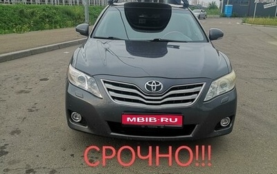 Toyota Camry, 2011 год, 1 000 000 рублей, 1 фотография