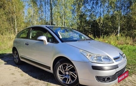 Citroen C4 II рестайлинг, 2005 год, 350 000 рублей, 1 фотография