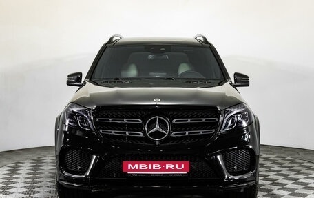 Mercedes-Benz GLS, 2016 год, 4 489 000 рублей, 3 фотография