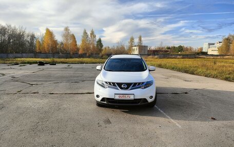 Nissan Murano, 2015 год, 2 200 000 рублей, 6 фотография