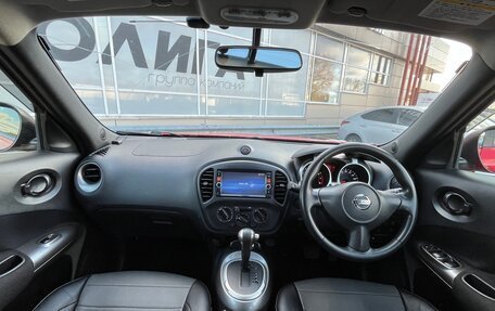 Nissan Juke II, 2013 год, 752 000 рублей, 5 фотография