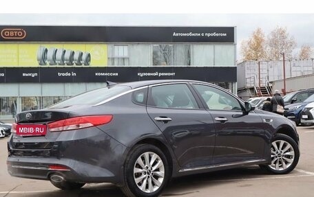 KIA Optima IV, 2017 год, 2 050 000 рублей, 3 фотография