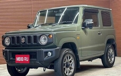 Suzuki Jimny, 2020 год, 1 600 000 рублей, 1 фотография