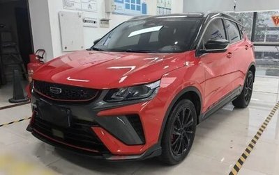 Geely Coolray I, 2021 год, 1 360 000 рублей, 1 фотография