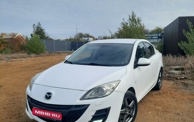 Mazda 3, 2009 год, 1 070 000 рублей, 1 фотография