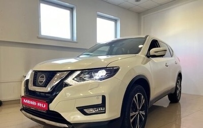 Nissan X-Trail, 2020 год, 3 159 000 рублей, 1 фотография