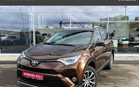 Toyota RAV4, 2017 год, 2 740 000 рублей, 1 фотография