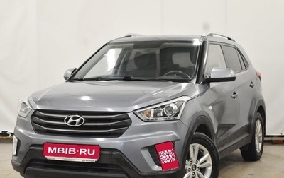 Hyundai Creta I рестайлинг, 2018 год, 1 850 000 рублей, 1 фотография