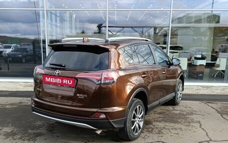 Toyota RAV4, 2017 год, 2 740 000 рублей, 5 фотография