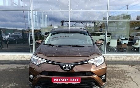 Toyota RAV4, 2017 год, 2 740 000 рублей, 2 фотография