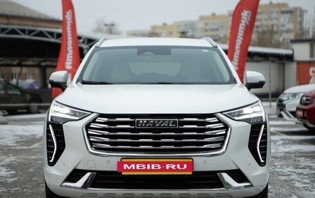 Haval Jolion, 2023 год, 2 410 000 рублей, 5 фотография