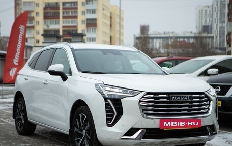 Haval Jolion, 2023 год, 2 410 000 рублей, 6 фотография