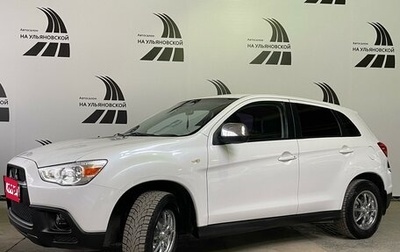 Mitsubishi ASX I рестайлинг, 2012 год, 1 368 000 рублей, 1 фотография