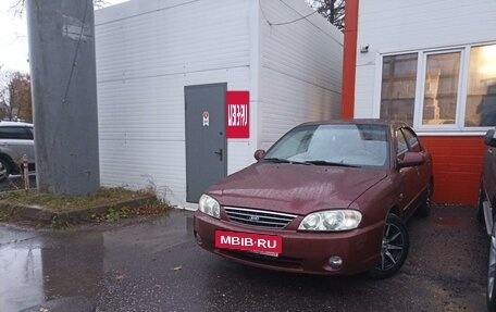 KIA Spectra II (LD), 2009 год, 365 000 рублей, 4 фотография