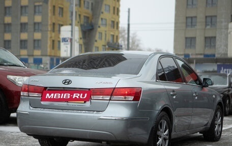 Hyundai Sonata VI, 2008 год, 915 000 рублей, 7 фотография