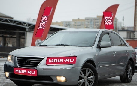 Hyundai Sonata VI, 2008 год, 915 000 рублей, 3 фотография