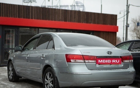 Hyundai Sonata VI, 2008 год, 915 000 рублей, 9 фотография