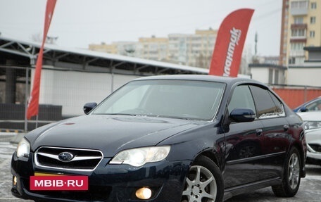 Subaru Legacy IV, 2006 год, 888 000 рублей, 3 фотография