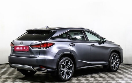 Lexus RX IV рестайлинг, 2020 год, 6 298 000 рублей, 5 фотография