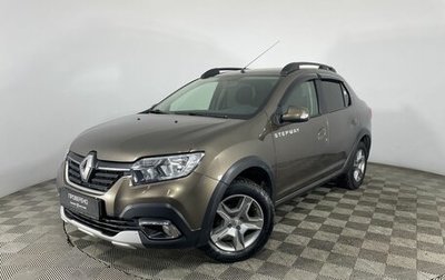 Renault Logan II, 2019 год, 1 090 000 рублей, 1 фотография