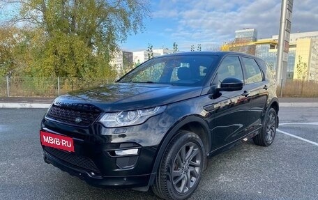 Land Rover Discovery Sport I рестайлинг, 2016 год, 2 577 000 рублей, 1 фотография