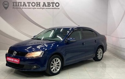 Volkswagen Jetta VI, 2011 год, 1 128 000 рублей, 1 фотография