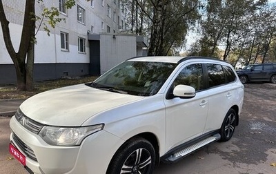 Mitsubishi Outlander III рестайлинг 3, 2013 год, 1 290 000 рублей, 1 фотография