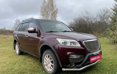 Lifan X60 I рестайлинг, 2013 год, 550 000 рублей, 1 фотография