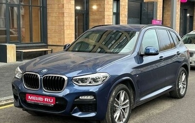 BMW X3, 2018 год, 4 450 000 рублей, 1 фотография