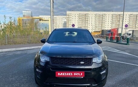 Land Rover Discovery Sport I рестайлинг, 2016 год, 2 577 000 рублей, 3 фотография