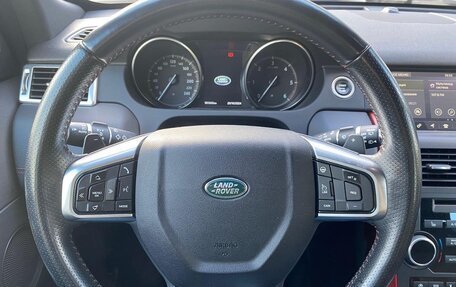 Land Rover Discovery Sport I рестайлинг, 2016 год, 2 577 000 рублей, 12 фотография