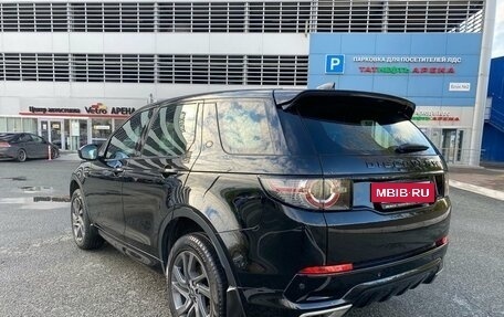 Land Rover Discovery Sport I рестайлинг, 2016 год, 2 577 000 рублей, 7 фотография