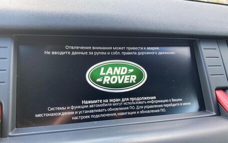 Land Rover Discovery Sport I рестайлинг, 2016 год, 2 577 000 рублей, 19 фотография