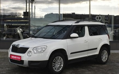 Skoda Yeti I рестайлинг, 2013 год, 875 000 рублей, 1 фотография