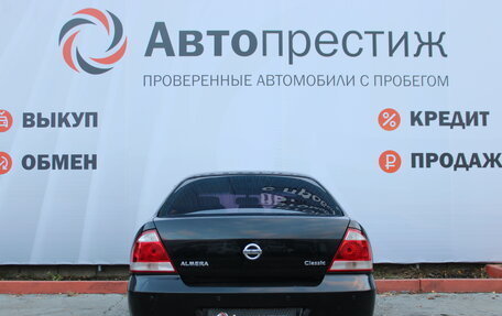 Nissan Almera Classic, 2008 год, 550 000 рублей, 7 фотография