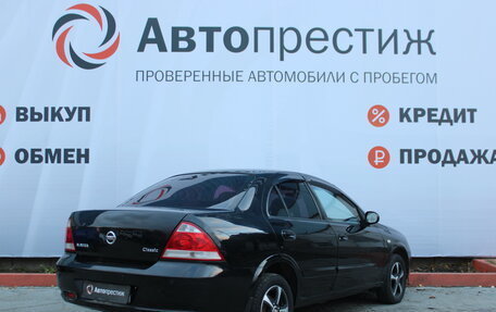 Nissan Almera Classic, 2008 год, 550 000 рублей, 6 фотография