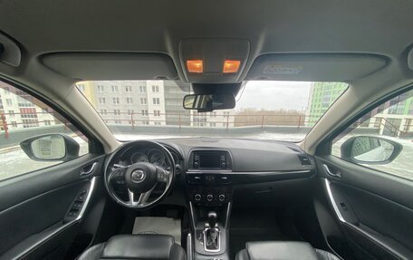 Mazda CX-5 II, 2015 год, 2 145 000 рублей, 13 фотография