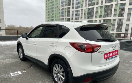 Mazda CX-5 II, 2015 год, 2 145 000 рублей, 4 фотография