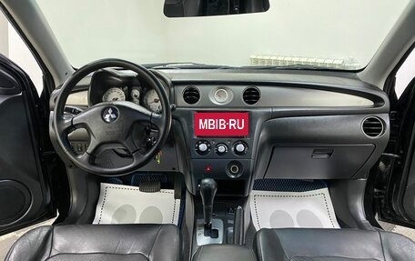 Mitsubishi Outlander III рестайлинг 3, 2006 год, 679 000 рублей, 6 фотография