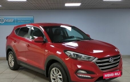 Hyundai Tucson III, 2018 год, 2 079 000 рублей, 3 фотография