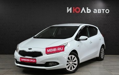 KIA cee'd III, 2013 год, 1 400 000 рублей, 1 фотография